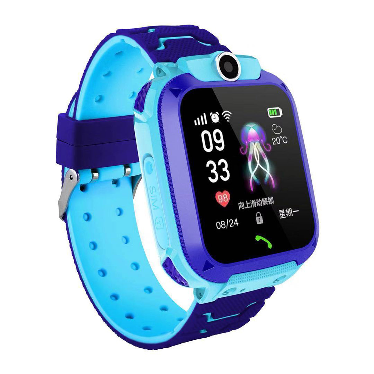 SafeWatch Waterproof Smartwatch – LBS Locatie Tracker en SOS Bel voor Kinderen