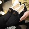 Canvas loafers met fleecevoering voor heren