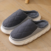 Comfortabele Warme Pantoffels voor Heren - CloudFeet